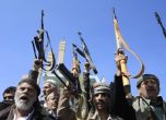 Хутите наредиха на американските и британските граждани да напуснат Йемен