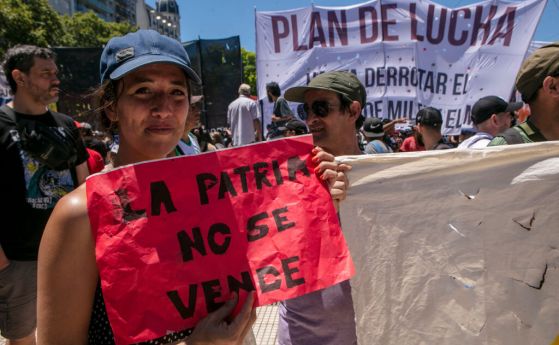 Протест в Аржентина