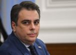 ГЕРБ обвини Асен Василев, бил дал монопол на Лукойл върху съхранението на нефт