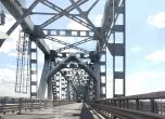 EК отпусна 6,9 млн. евро за втори мост над Дунав при Русе