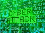 Хакери поразиха системите на някои от най-големите украински компании