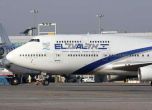 Израелската Ел Ал спира полетите до Южна Африка