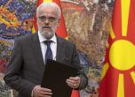 Парламентът на Северна Македония избра техническо правителство с премиер Талат Джафери
