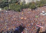 Хиляди на протест в Мадрид заради амнистията на участниците в опита за отделяне на Каталуния