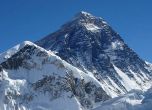 Двегодишно британче стигна до базовия лагер към Еверест, няма височинна болест