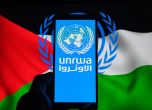 Появиха се подробности за действията на служителите на ООН, обвинени в съучастие с Хамас