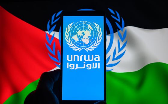 Службата на ООН за подпомагане на палестинските бежанци 