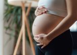 Кои са първите симптоми на бременността?