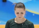 Очаквано отнеха олимпийска титла на Русия заради Валиева