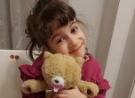 5-годишната Ива се нуждае спешно от лечение в чужбина