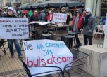 Служителите на Булсатком протестират: Не на сделката, компанията трябва да остане българска