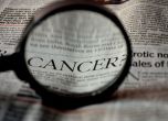 16 301 са починалите от рак българи през 2022 г., при други 26 235 е открит