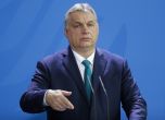 Унгария постави ново условие, за да допусне Швеция в НАТО