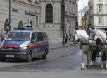 Заловиха във Виена избягал затворник, разследван за терористична дейност