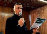 Бербатов алармира за готвено от Михайлов отлагане на конгреса на БФС