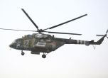 Хеликоптер с трима на борда се разби в езеро в Русия