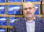 Работната група на руската ЦИК препоръча Надеждин да не участва в президентските избори