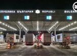Грузия хвана товар с експлозиви от Украйна за Русия, който минал през България