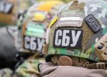 СБУ шпионирали журналисти от украински разследващ сайт