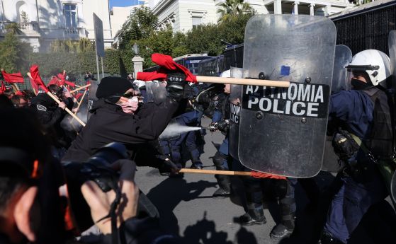 Протест в Гърция