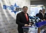 Вътрешният министър на Израел се извини на САЩ заради обида на сина си към Байдън