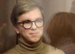 Руската прокуратура иска 8 г. затвор за бившия търговски директор на медийния холдинг на Ксения Собчак за изнудване