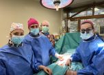 Съдови хирурзи от болница ''Лозенец'' спасиха жена след 10-часова операция