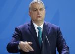 Виктор Орбан призова за бързо влизане на Сърбия в ЕС, иначе ''ще я загубим''