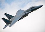 Нидерландски съд забрани износа на части на F-35 за Израел