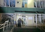 Убити и ранени, сред тях и деца, след руски удари по болница и сгради
