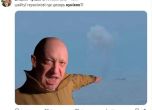 цезар