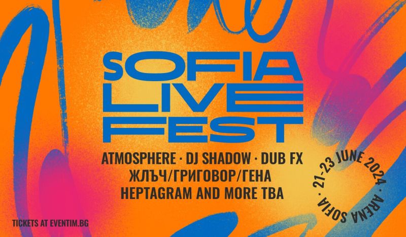 Sofia Live Festival 2024