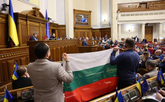 Председателят на Народното събрание Росен Желязков на посещение в Киев