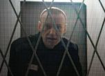 Алексей Навални е починал в затвора