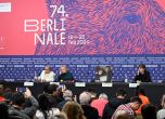 Започна Международният кинофестивал Берлинале