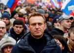 Тялото на Навални изчезна. Кремъл отказва да го върне, ''докато не приключи разследването''