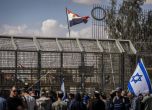Египет внесе меморандум срещу Израел в Международния съд на ООН
