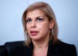 Прокуратурата поиска дисциплинарка срещу бившия шеф на СРП Невена Зартова