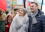 Юлия Навалная призова ЕС да не признава президентските избори в Русия