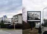 ДСБ постави билборди с цитати на Навални до руското посолство