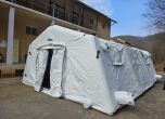 Държавният резерв купи ново поколение палатки (галерия)