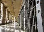 Затворник почина след сбиване в бургаския затвор