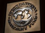 МВФ отпуска 880 милиона долара на Украйна