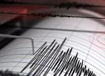Земетресение 4,8 разтърси Черна гора и Италия