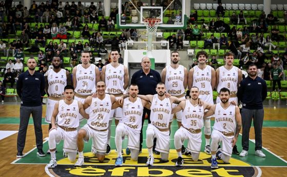 България срази световния шампион по баскетбол