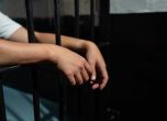 Българка е осъдена на 8 години затвор в Гърция за телефонни измами