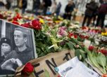 Погребват Алексей Навални в петък в старо московско гробище
