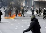 Коктейли ''Молотов'' и сълзотворен газ на протести в Атина и Солун
