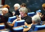 Квестори изведоха Манол Пейков от пленарната зала след оплакване на ''Възраждане'', че бил в ''нетрезво състояние''