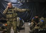 Украйна е изтласкала руснаците от Орливка, но ситуацията на фронта остава трудна